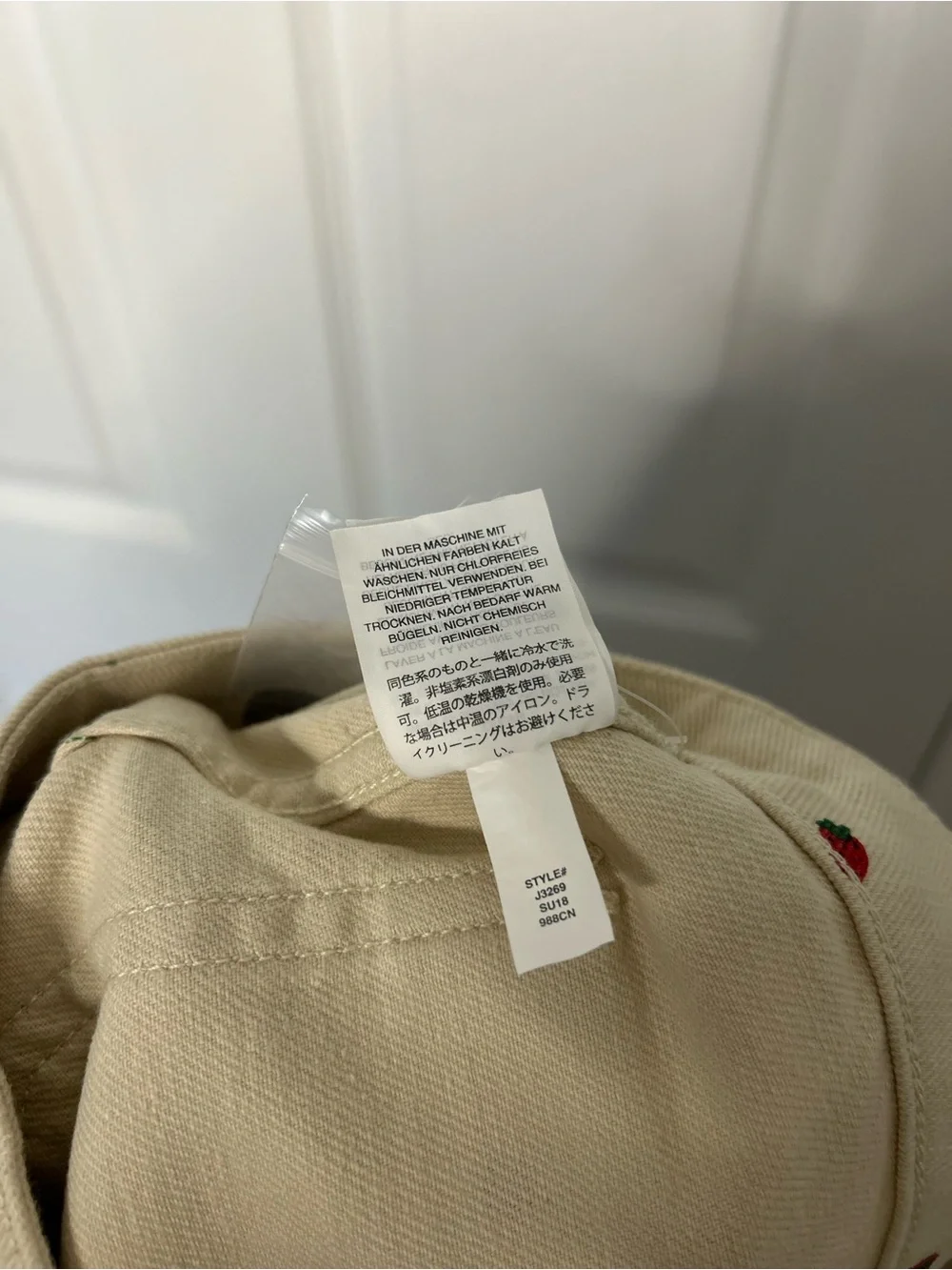 Madewell size 26